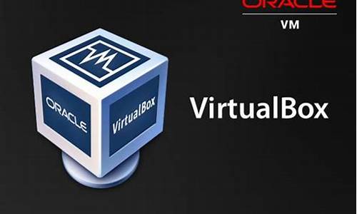 virtualbox 源码下载